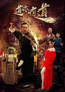 《妈妈的执业》